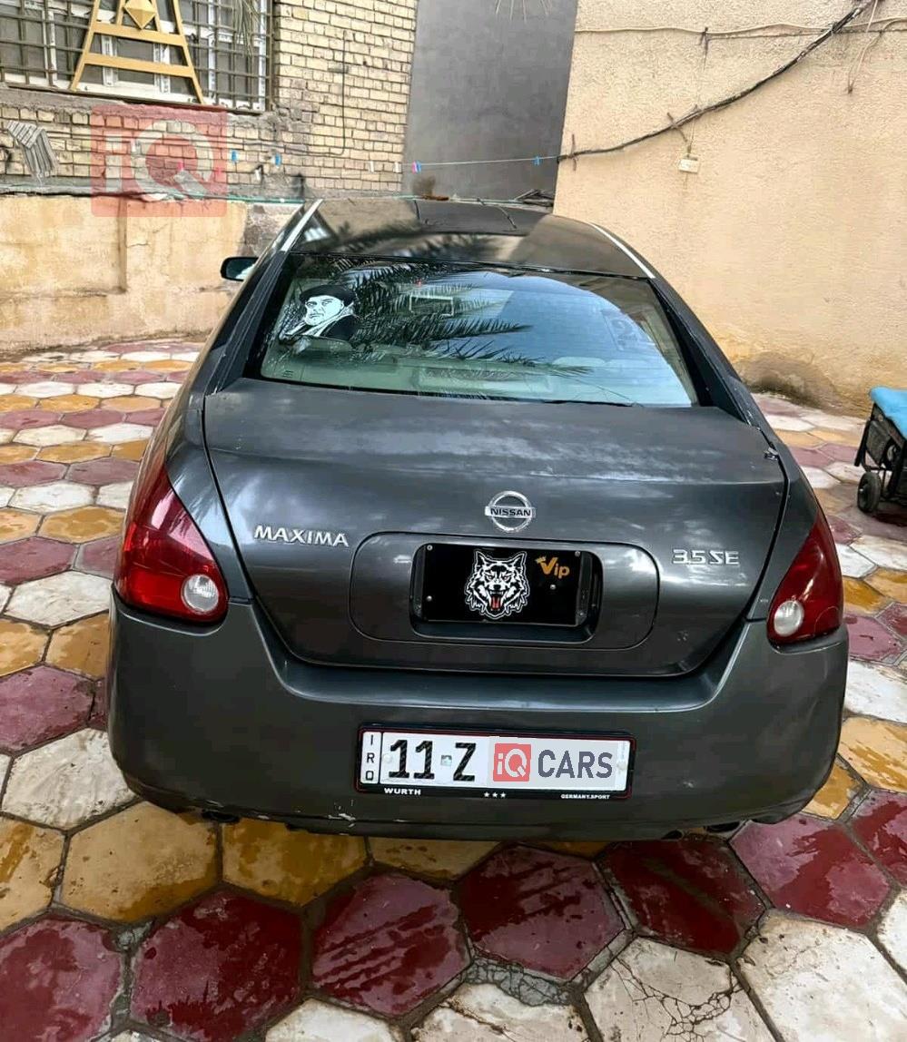 نيسان ماكسيما